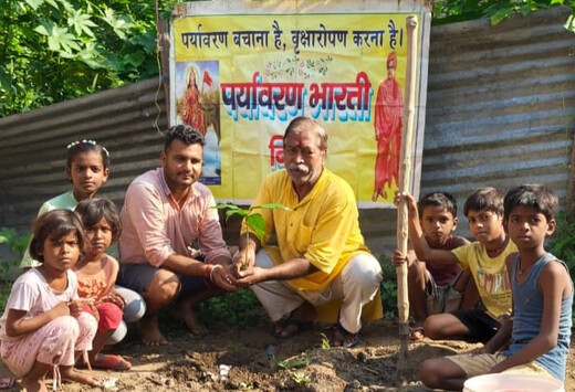 सावन शिवरात्रि और खुदीराम बोस बलिदान दिवस पर पर्यावरण भारती का पौधारोपण अभियान