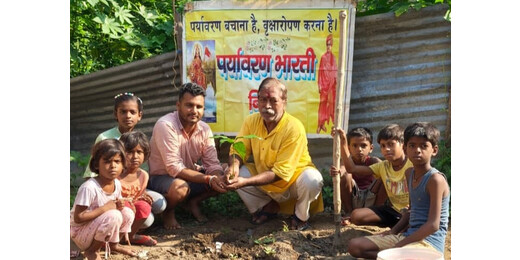 सावन शिवरात्रि और खुदीराम बोस बलिदान दिवस पर पर्यावरण भारती का पौधारोपण अभियान