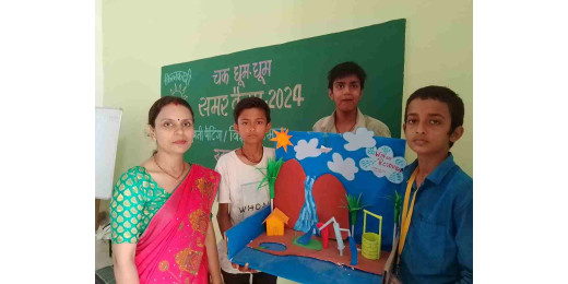ज्ञान से विज्ञान की ओर बढ़ते कदम : दीक्षा उपाध्याय