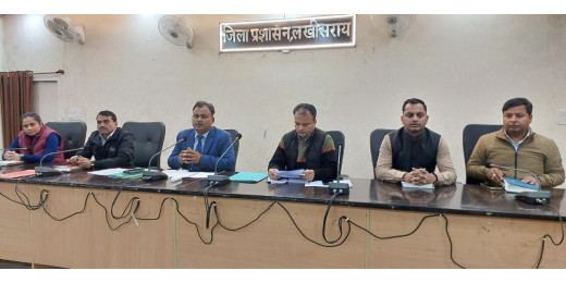 निजी विद्यालयों में आरटीई के तहत नामांकन पर जिला प्रशासन सख्त