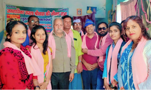 सरला श्रीवास के पुण्यतिथि पर कठपुतली संवाद संस्थान ने किया कार्यक्रम आयोजित