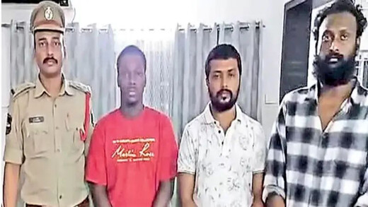 हैदराबाद में अंतरराष्ट्रीय ड्रग्स रैकेट का भंडाफोड़, नाइजीरियाई नागरिक समेत दो गिरफ्तार