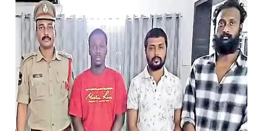 हैदराबाद में अंतरराष्ट्रीय ड्रग्स रैकेट का भंडाफोड़, नाइजीरियाई नागरिक समेत दो गिरफ्तार