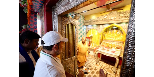 वोटर अधिकार यात्रा : 12वें दिन सीतामढ़ी पहुंचे राहुल गांधी, जानकी मंदिर में की पूजा-अर्चना