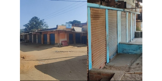 उग्रवादी संगठन टीएसपीसी ने उमेडंडा गांव में दुकानों को बंद कराया, मारपीट की घटना