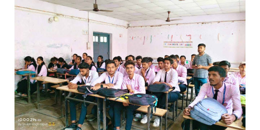 नेशनल अप्रेंटिसशिप ट्रेनिंग स्कीम कार्यक्रम आयोजित, छात्रों को मिला करियर मार्गदर्शन का मौका