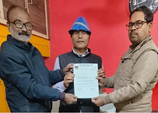 आरएलएनपी ने सुनील कुमार को कला संस्कृति प्रकोष्ठ का राष्ट्रीय अध्यक्ष किया नियुक्त 