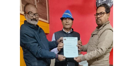 आरएलएनपी ने सुनील कुमार को कला संस्कृति प्रकोष्ठ का राष्ट्रीय अध्यक्ष किया नियुक्त