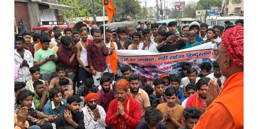 मुजफ्फरपुर में मंदिर तोड़े जाने के विरोध में शहर बंद, सड़कों पर उतरा हिंदू समाज