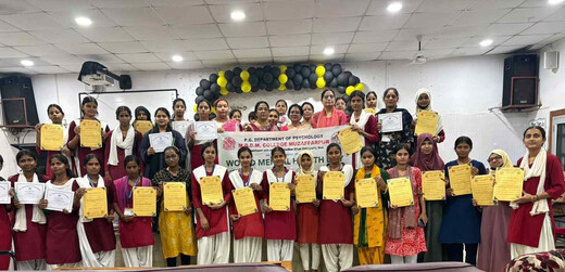एमडीडीएम कॉलेज में मानसिक स्वास्थ्य पर विशेष सत्र, छात्राओं को सिखाए गए माइंडफुलनेस के गुर