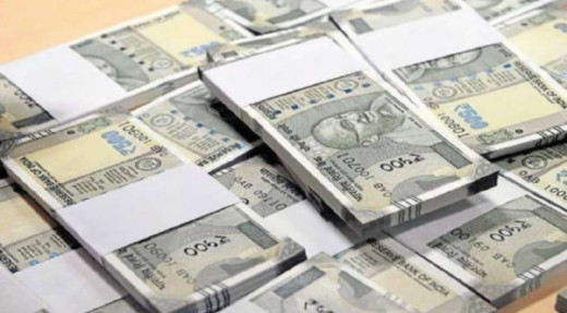 दो लाख के नकली नोट के साथ तस्कर नजरे सद्दाम गिरफ्तार, पाकिस्तान से जुड़े हैं तार