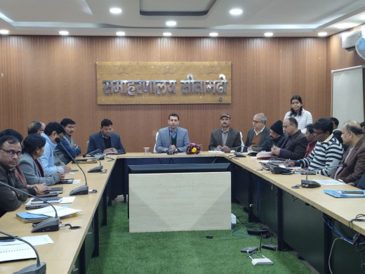 जिला समन्वय समिति की बैठक में जिलाधिकारी ने विकास योजनाओं पर दिया