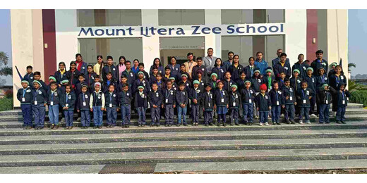 माउंट लिट्रा जी स्कूल : 79 विद्यार्थियों को मिला नवंबर स्टार परफॉर्मर व प्राइड ऑफ एमएलज़ेडएस सम्मान