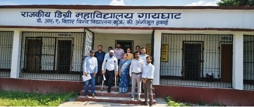 विद्यार्थियों के सर्वांगीण विकास को लेकर गायघाट महाविद्यालय में शिक्षकों की समीक्षा बैठक आयोजित
