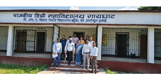 विद्यार्थियों के सर्वांगीण विकास को लेकर गायघाट महाविद्यालय में शिक्षकों की समीक्षा बैठक आयोजित
