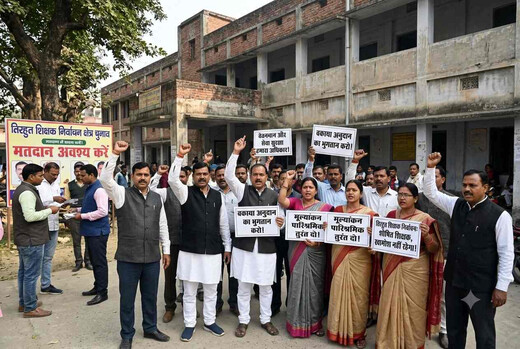 ​बकाया अनुदान और वेतनमान न मिलने से नाराज शिक्षक, तिरहुत निर्वाचन में बदल सकते हैं समीकरण