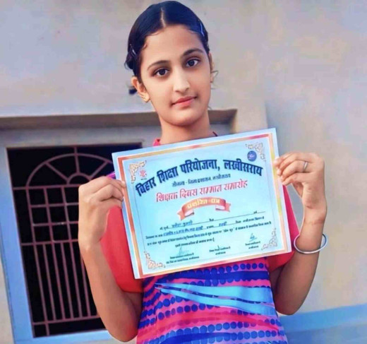 सेठना की स्नेहा सिंह का जिला कबड्डी टीम में चयन