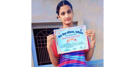 सेठना की स्नेहा सिंह का जिला कबड्डी टीम में चयन