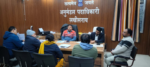 जन्म प्रमाण पत्र आवेदन की समीक्षा हेतु बैठक आयोजित