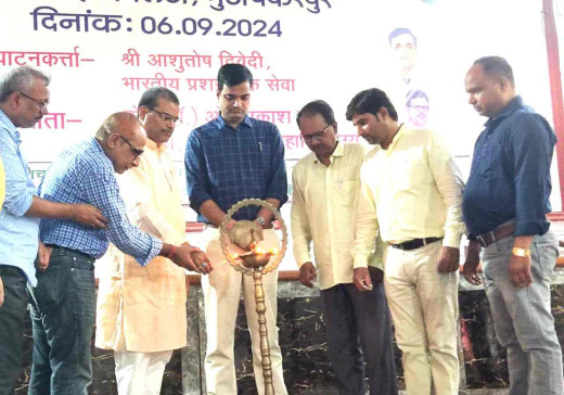 लंगट सिंह महाविद्यालय में छात्रों के लिए प्रेरण सत्र का आयोजन