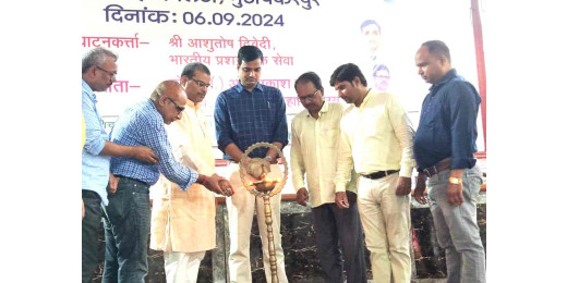 लंगट सिंह महाविद्यालय में छात्रों के लिए प्रेरण सत्र का आयोजन