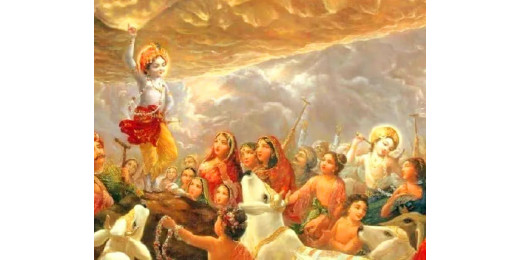 कार्तिक शुक्ल पक्ष की शुरुआत, गोवर्धन पूजा एवं राजा बलि का महत्त्वपूर्ण स्मरण