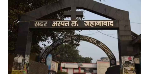 गलत इंजेक्शन देने से कई मरीजों की बिगड़ी हालत
