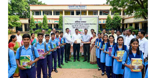 ओडिशा के 28.7 लाख विद्यार्थियों को मिलेगी मुफ्त किताबें, सरकार ने दी योजना को मंजूरी