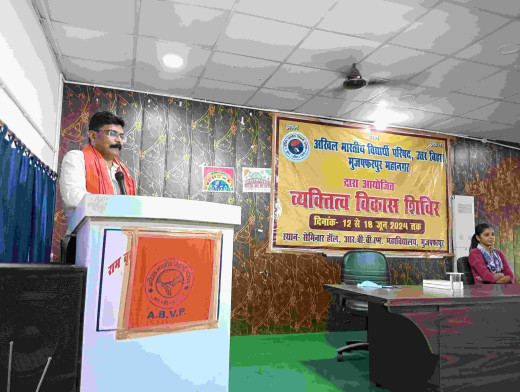 एबीवीपी के व्यक्तित्व विकास शिविर में करियर सलाह और स्वास्थ्य सजगता पर चर्चा