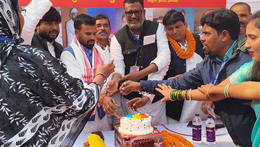 मानवाधिकार दिवस पर मुजफ्फरपुर में सामाजिक न्याय का बिगुल, संगठन ने मिशन और संकल्प दोहराया