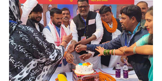 मानवाधिकार दिवस पर मुजफ्फरपुर में सामाजिक न्याय का बिगुल, संगठन ने मिशन और संकल्प दोहराया