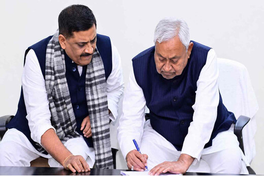जदयू ने रचा नया रिकॉर्ड, प्राथमिक सदस्यों की संख्या एक करोड़ के पार
