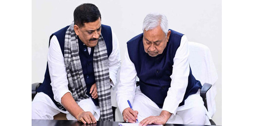 जदयू ने रचा नया रिकॉर्ड, प्राथमिक सदस्यों की संख्या एक करोड़ के पार
