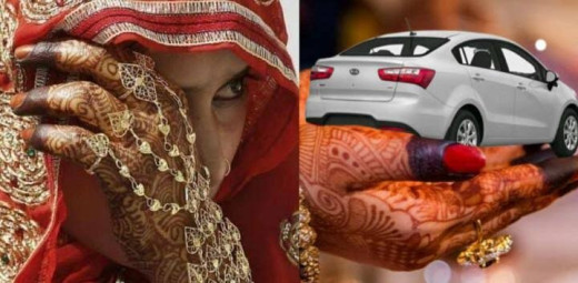 दहेज में कार नहीं मिलने पर ससुरालवालों ने की बहु की हत्या 
