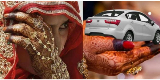दहेज में कार नहीं मिलने पर ससुरालवालों ने की बहु की हत्या