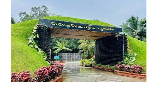 सेम्मोझी क्लासिकल लैंग्वेज पार्क जनता के लिए खुला, पौधों की जानकारी अब क्यूआर स्कैन पर