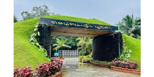 सेम्मोझी क्लासिकल लैंग्वेज पार्क जनता के लिए खुला, पौधों की जानकारी अब क्यूआर स्कैन पर