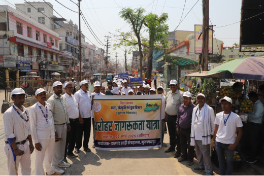 बिहार दिवस पर धरोहर जागरूकता यात्रा और विरासत प्रश्नोत्तरी प्रतियोगिता का आयोजन