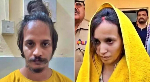 मेरठ हत्याकांड: सौरभ राजपूत की हत्या के मामले में साहिल और मुस्कान को मौत की सजा