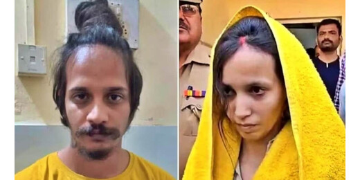 मेरठ हत्याकांड: सौरभ राजपूत की हत्या के मामले में साहिल और मुस्कान को मौत की सजा