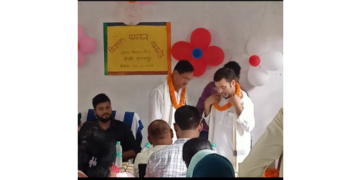 शिक्षा क्षेत्र में उत्कृष्ट कार्य करने वाले शिक्षकों को किया गया सम्मानित