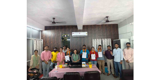 गायघाट डिग्री कॉलेज में शिक्षक संघ का गठन, डॉ. सुशील कुमार को अध्यक्ष की जिम्मेदारी
