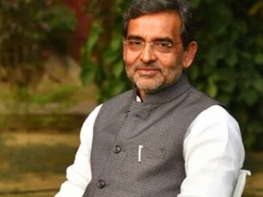 मोतिहारी में ऐतिहासिक होगी उपेंद्र कुशवाहा की जनसभा