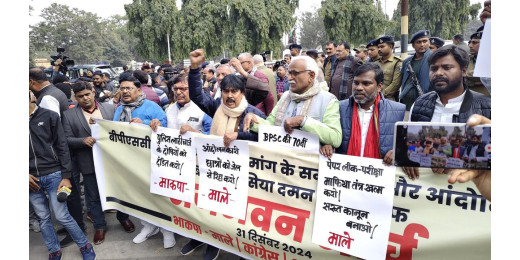विपक्षी दल के राजभवन मार्च पर विधायकों के साथ पुलिस की तीखी नोकझोंक