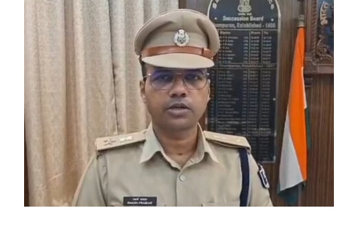 नेपाल सीमा पार कर बिहार में घुसे तीन पाकिस्तानी संदिग्ध, अलर्ट पर पुलिस