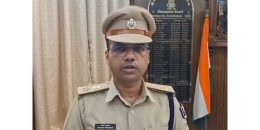 नेपाल सीमा पार कर बिहार में घुसे तीन पाकिस्तानी संदिग्ध, अलर्ट पर पुलिस