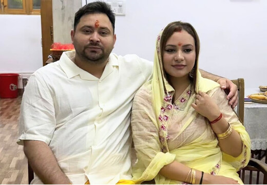 तेजस्वी यादव की पत्नी राजश्री की होगी राजनीति में एंट्री, इस हलचल से बिहार में बढ़ा राजनीति का पारा