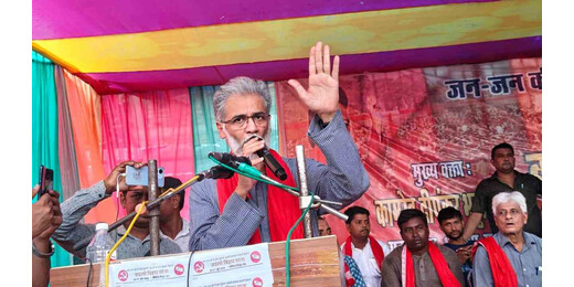 बिहार में बदलाव की बयार : माले की बदलो सरकार, बदलो बिहार यात्रा ने तेज की सियासी गर्मी