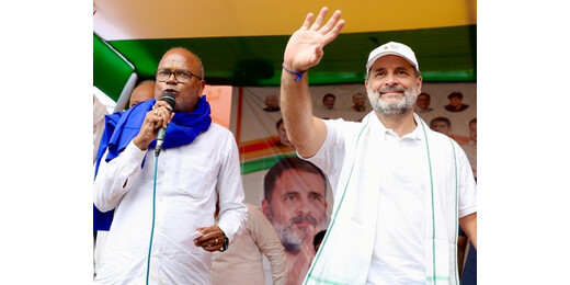 प्रधानमंत्री पर अमर्यादित टिप्पणी के खिलाफ भाजपा ने पटना में दर्ज कराई प्राथमिकी