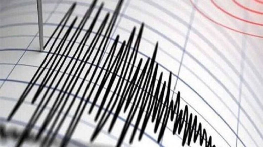 ताजिकिस्तान में 4.5 तीव्रता का भूकंप